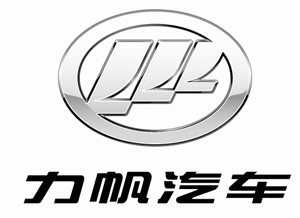 力帆汽车