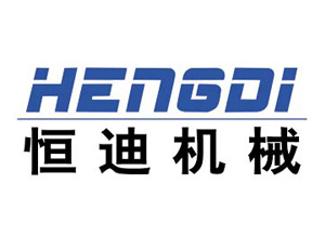 恒迪机械