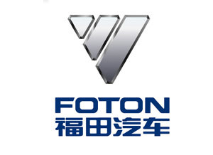 福田汽车